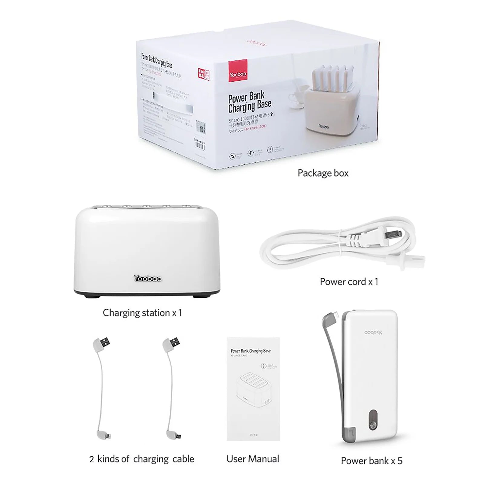 Wireless Charging Station with 5PCS Power Bank, 10000Mah Portable Charger with Built in Cable Compatible with Iphone/Samsung/Android for Home, Office, Bar, Restaurant (White)